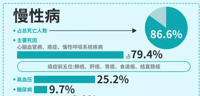 20240923040732113 图片
