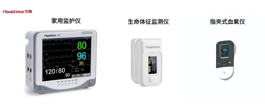 20251017095732451 图片