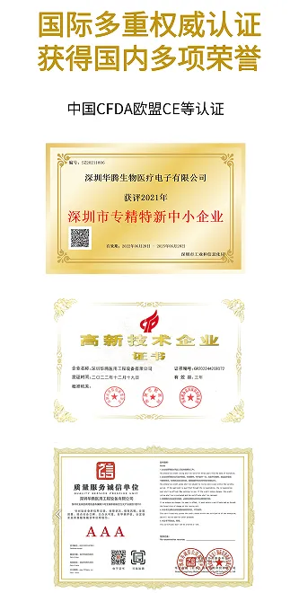 20251017095732573 图片