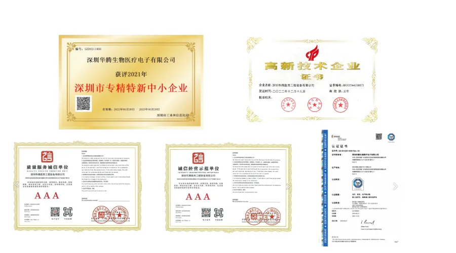 20251025055857943 图片