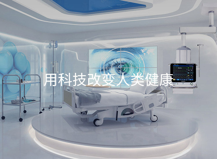 币赢- 安全支付工具|专业数字钱包平台