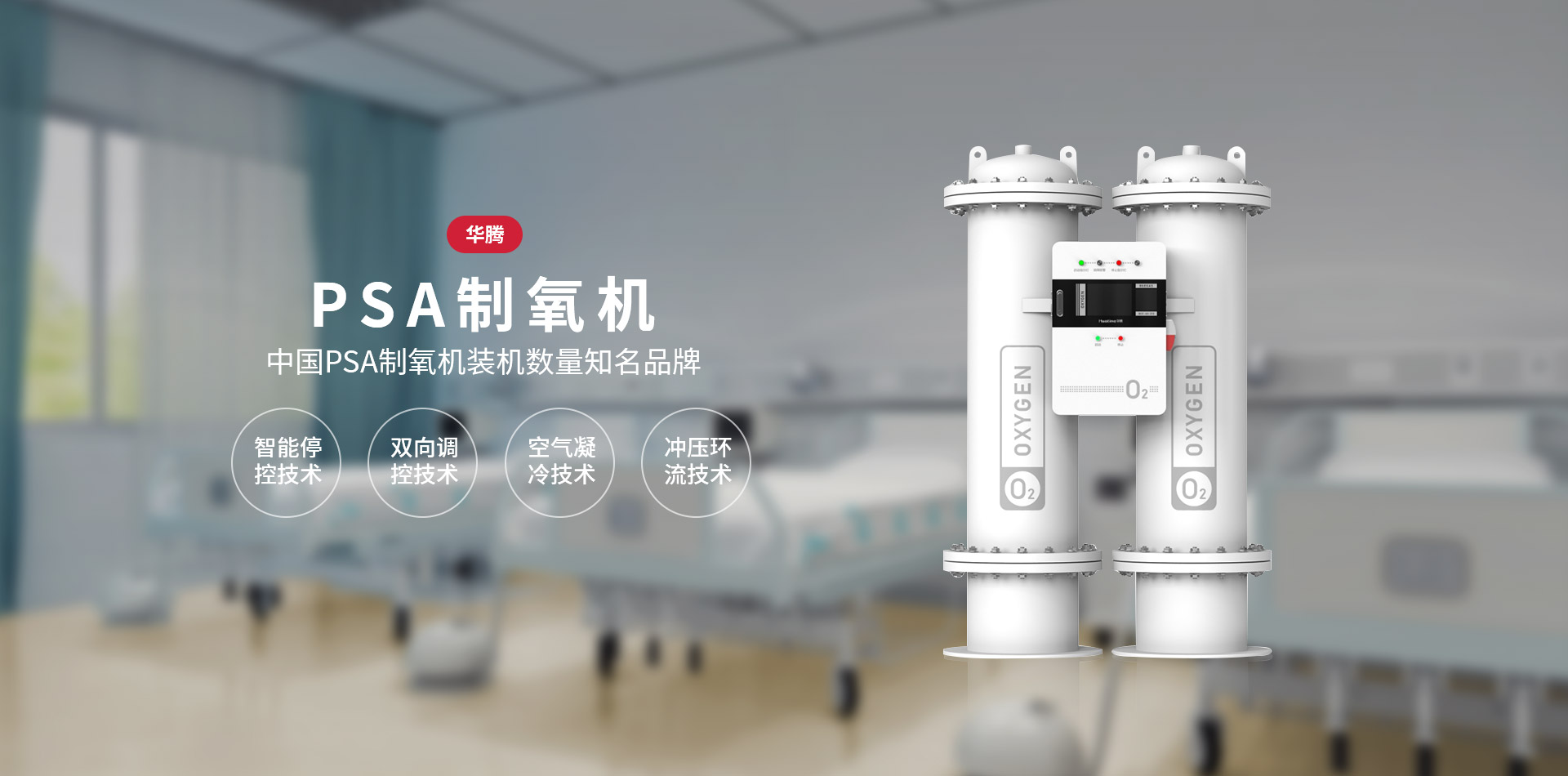 币赢- 安全支付工具|专业数字钱包平台