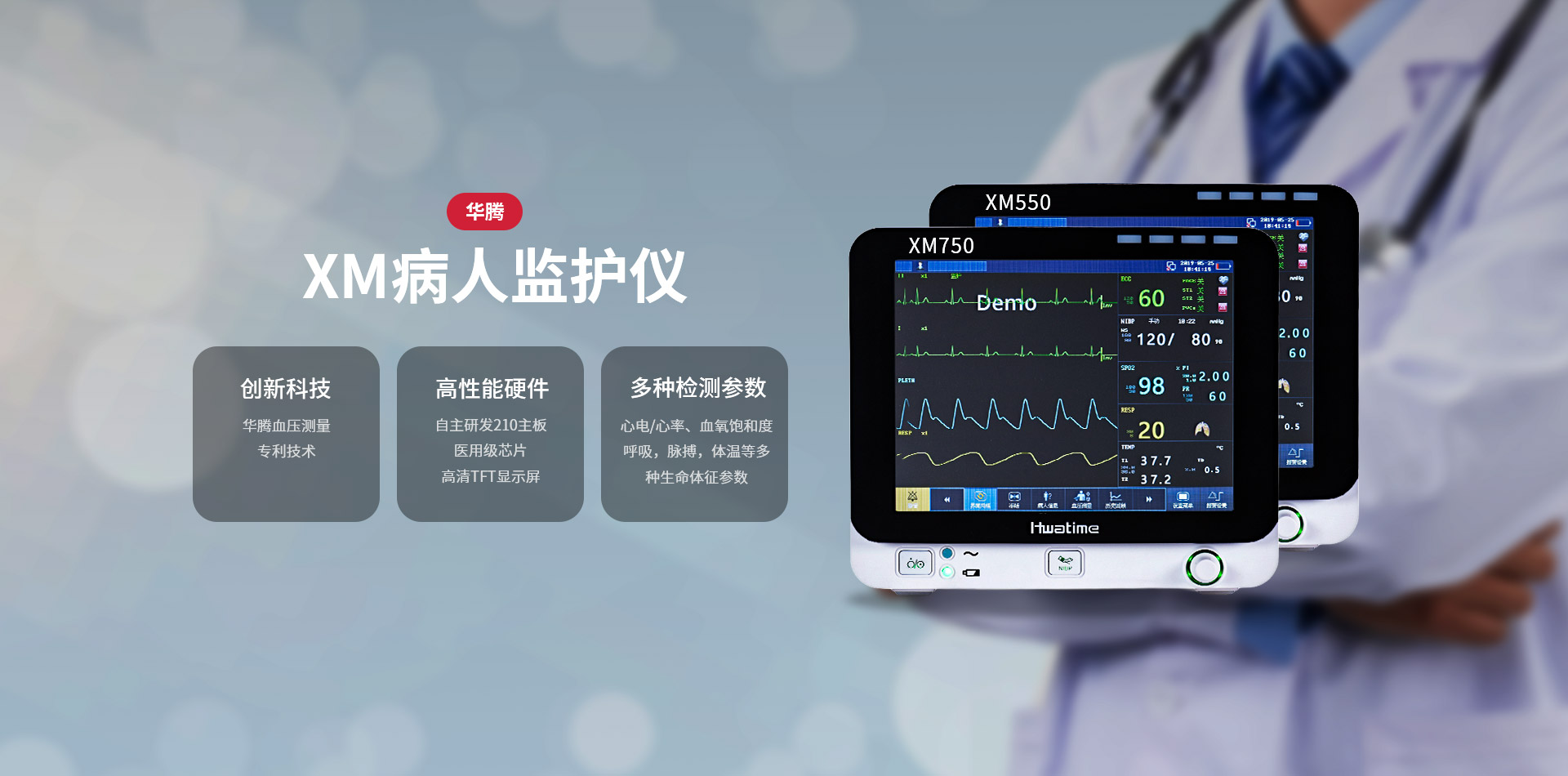 币赢- 安全支付工具|专业数字钱包平台