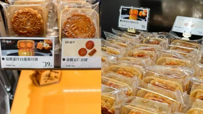 币赢官网医疗逐日资讯