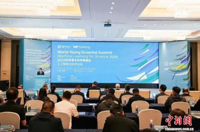 币赢官网医疗逐日资讯