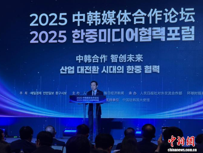 微信图片_20251015091354.png